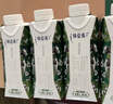 蒙牛 特侖蘇有機純牛奶夢(mèng)幻蓋250ml*10整箱 曬單實(shí)拍圖