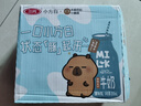 三元小方白低脂高鈣牛奶整箱200ml*24盒 健身伴侶 曬單實(shí)拍圖