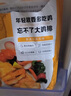 大希地大雞腿肉霸王黑椒味雞腿排雞排健身燒烤半成品食材凈重100g*8片 曬單實拍圖