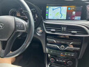 適用英菲尼迪Q70L M25專用安卓4G中控智能大屏360倒車影像carplay Q70L10.25寸藍(lán)光屏/8+128/包安裝 官方標(biāo)配 曬單實拍圖
