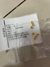 縱橫金業(yè)黃金小金珠足金999古法小金珠 DIY配件 可串手鏈禮物 約0.24g（2mm古法金珠） 曬單實拍圖