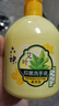 六神【艾葉抑菌】洗手液500ml*2(有效抑菌99.9% 清爽 新老款隨機(jī)發(fā)貨) 曬單實(shí)拍圖