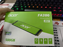 宏碁Acer FA100/200 SSD固態(tài)硬盤(pán)PCle3.0 4.0 M.2固態(tài)筆記本 1T2T FA200-500G-123 曬單實(shí)拍圖