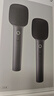 MIJIA K歌麥克風(fēng) 大屏版 2支裝小米電視Redmi電視家庭KTV電視麥克風(fēng)話筒雙人無線連麥 36種預(yù)設(shè)音效  曬單實(shí)拍圖