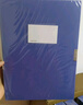 得力（deli）【超級(jí)爆款】A4/100頁(yè)大容量資料冊(cè)插袋文件冊(cè)活頁(yè)收納袋活頁(yè)插袋文件夾票證收納 辦公用品P05007 曬單實(shí)拍圖