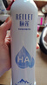 頤蓮（RELLET）【 張凌赫代言】補(bǔ)水噴霧保濕舒緩 300ml*2直播專享七夕禮物 曬單實(shí)拍圖