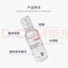 那非普沐浴露寵物洗澡液 貓咪狗狗皮膚問(wèn)題貓狗專(zhuān)用洗澡浴液 那菲普噴劑 【貓狗通用】膚力新抑菌噴劑60ml 曬單實(shí)拍圖
