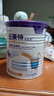 紐康特太益加 HMO深度水解奶粉 乳清蛋白配方粉 1-10歲過(guò)敏兒童適用 曬單實(shí)拍圖