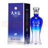 洋河 藍色經(jīng)典 天之藍52度480ml*6瓶 整箱裝 綿柔濃香型白酒 曬單實(shí)拍圖