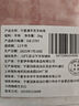 羋羊羊 寧夏灘羊 原切羔羊肉卷凈重2斤羊肉片 羊肉生鮮 火鍋食材 清真 曬單實(shí)拍圖