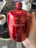 沙洲優(yōu)黃低聚糖六年陳釀壇裝黃酒 蘇州特產(chǎn)低度大米釀造酒整箱500mL*6瓶裝 【六年陳小紅壇】 500mL 6瓶 整箱裝 曬單實(shí)拍圖
