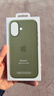 Apple/蘋果 iPhone 17硅膠保護(hù)殼-淺苔綠色 手機(jī)殼蘋果17手機(jī)殼蘋果手機(jī)殼 曬單實拍圖