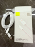 倍思Type-C數據線(xiàn)6A適用華為榮耀超級快充100W/66充電線(xiàn)WPura70/Mate70/60Pro+小米安卓手機車(chē)載2米白 曬單實(shí)拍圖