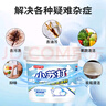 巨奇嚴選 小蘇打清潔劑茶漬茶垢去污粉電熱水壺除垢清洗劑1200g 曬單實(shí)拍圖