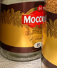 摩可納（Moccona）經(jīng)典8號(hào)凍干速溶黑咖啡200g瓶裝 深度烘焙進(jìn)口拿鐵美式冷萃0脂0糖 曬單實(shí)拍圖
