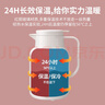 九陽(yáng)（Joyoung）保溫壺家用大容量保溫水壺玻璃內(nèi)膽暖水壺學(xué)生宿舍熱水瓶1.45L 曬單實(shí)拍圖