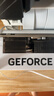 耕升GeForce RTX 5090 D 踏雪 OC 32G游戲顯卡 DLSS4 電竟游戲/設(shè)計(jì)剪輯/AI本地部署/直播娛樂(lè)高端顯卡 曬單實(shí)拍圖