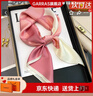 GARRAS【禮盒裝】絲巾女士桑蠶絲真絲高檔大方巾送長(cháng)輩高檔媽媽生日禮物 教師節禮物女老師有紀念意義 68*68cm 曬單實(shí)拍圖
