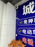 XMSJ家用智能帶屏監控攝像頭360度全景無(wú)死角無(wú)線(xiàn)夜視雙向視頻通話(huà)對講AI人形偵測遠程看護室內監控器 【無(wú)需連wifi終身免流量】4G雙攝+30天循環(huán) 一鍵通話(huà)丨手機遠程看護老人兒童丨曬單送豪禮 曬單實(shí)拍圖