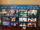 海信（Hisense）電視65E3NH Pro 65英寸 264Hz高刷 高色域 Hi-Fi音響 智能Wi-Fi6 大內存 國家補貼20%平板電視 曬單實(shí)拍圖