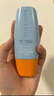 Mistine蜜絲婷防曬霜小黃帽60ml*2防水汗防紫外線學(xué)生軍訓(xùn)spf50+教師節(jié) 曬單實拍圖