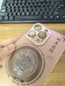 遲星適用蘋(píng)果16promax手機殼iPhone15磁吸支架14新款外殼13全包防摔12 迎接好運運轉【沙漠金】自帶鏡頭膜Mags iPhone15Pro 曬單實(shí)拍圖