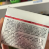 珀萊雅紅寶石面霜滋潤款50g抗皺緊致淡化細紋保濕乳液面霜 生日禮物 曬單實(shí)拍圖