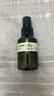 阿芙AFU大馬士革玫瑰純露 補水保濕滋潤爽膚水噴霧護膚品中秋節禮物 玫瑰純露90ml 曬單實(shí)拍圖