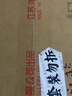 洋河[中秋禮品] 海之藍 口感綿柔濃香型白酒 52度 480mL 6瓶 曬單實(shí)拍圖