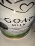 可瑞康嬰兒配方山羊奶粉 雙益生元+DHA 3段(1歲+) 900g 新西蘭進(jìn)口 曬單實拍圖