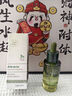 維特絲愈創(chuàng)木祛痘控油修護(hù)保濕乳液淡化痘印去痘痘收縮毛孔男女士護(hù)膚品 曬單實拍圖