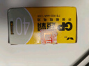 超霸（GP）7號電池40粒七號碳性干電池黑超適用于耳溫槍/血氧儀/血壓計/血糖儀/鼠標(biāo)等7號/AAA/R03 商超同款 曬單實拍圖