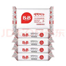 保寧保寧（B&B）六塊韓國保寧皂嬰兒洗衣皂bb皂去污無刺激洗衣皂 200g 3塊 新版混搭 曬單實拍圖