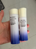 資生堂（SHISEIDO）悅薇水乳套裝75ml+50ml（滋潤型）【臨期清倉】 曬單實(shí)拍圖