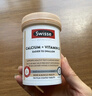 Swisse斯維詩(shī) 鈣片K2檸檬酸鈣 VD成人中老年人孕婦補鈣溫和吸收90片*2瓶 曬單實(shí)拍圖