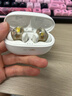 iKF Ultra圈鐵真無線藍(lán)牙耳機(jī)ANC主動(dòng)降噪LDAC入耳式發(fā)燒音樂耳機(jī)高音質(zhì)超長續(xù)航APP通話降噪雅典白 曬單實(shí)拍圖