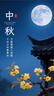 點(diǎn)石按動(dòng)鋼筆小學(xué)生三年級練字書(shū)寫(xiě)學(xué)習兒童鋼筆開(kāi)學(xué)季784小艙門(mén)細尖【紫桿-魔液可擦藍】1支筆5墨囊 曬單實(shí)拍圖
