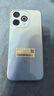 華為2025新機(jī)上市 5G新品 Hi 暢享80 Pro 昆侖玻璃十倍耐摔OLED護(hù)眼屏6100mAh巨鯨續(xù)航 華為補(bǔ)貼pura80 星海藍(lán) 12G+256GB 官方標(biāo)配+180天只換不修+碎屏險(xiǎn) 曬單實(shí)拍圖