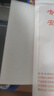 AOYAMIC 適用小米10s手機殼 小米10S保護套新款全包防摔氣囊個性簡約透明超薄軟殼時尚男女款 小米10S【透明白】 新升級全包鏡頭保護氣囊防摔硅膠軟殼 曬單實拍圖