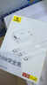 倍思華為充電器快充頭5V2A線(xiàn)充套裝快充適用華為榮耀小米安卓手機iPhone8-14蘋(píng)果手機 【三合一線(xiàn)充套裝】 曬單實(shí)拍圖
