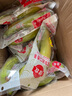 佳農 進(jìn)口香蕉凈重4斤（約10-12根）單根蕉 獨立裝 中秋送禮水果 包郵 曬單實(shí)拍圖