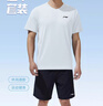 李寧運動(dòng)套裝V領(lǐng)男女速干冰絲透氣大碼情侶跑步健身速干衣t恤短袖短褲 曬單實(shí)拍圖
