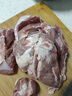 恒都 澳洲原切去骨羊后腿肉凈重2斤/袋 冷凍 進(jìn)口羊肉 曬單實(shí)拍圖
