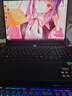 聯(lián)想拯救者R9000P 2025 AI元啟游戲筆記本電腦(銳龍9 8945HX 32G1T RTX5070 2.5K240Hz 黑)國家補貼20% 曬單實(shí)拍圖