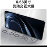 酷派（Coolpad）鋒尚50 Lite 全新超薄八核智能手機(jī)學(xué)生價(jià)便宜大屏百元機(jī)長(zhǎng)續(xù)航老人老年備用機(jī)游戲電競(jìng) 64G深空黑 曬單實(shí)拍圖