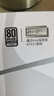 金河田（Golden field）白金A+850W 全白版ATX3.1電腦電源白金認證/全日系電容/12V2*6/穩壓5070ti 9070xt顯卡/軟壓紋線(xiàn) 曬單實(shí)拍圖