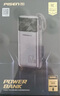 品勝【3C認(rèn)證】方舟充電寶帶Type-C線67W快充20000毫安大容量可上飛機(jī)移動(dòng)電源適用蘋果筆記本電腦65W 曬單實(shí)拍圖