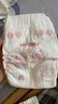 好奇（Huggies）鉑金裝小桃褲紙尿褲NB84片(5kg以下)尿不濕【消暑散熱】 曬單實拍圖