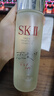 SK-II五月天神仙水精華230ml化妝品護膚品套裝禮盒水乳sk2生日禮物女 曬單實(shí)拍圖