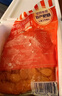 龍大美食清鹵肥腸1斤裝 火鍋食材鹵味熟食半成品食品下酒菜肥腸豬大腸生鮮 曬單實(shí)拍圖